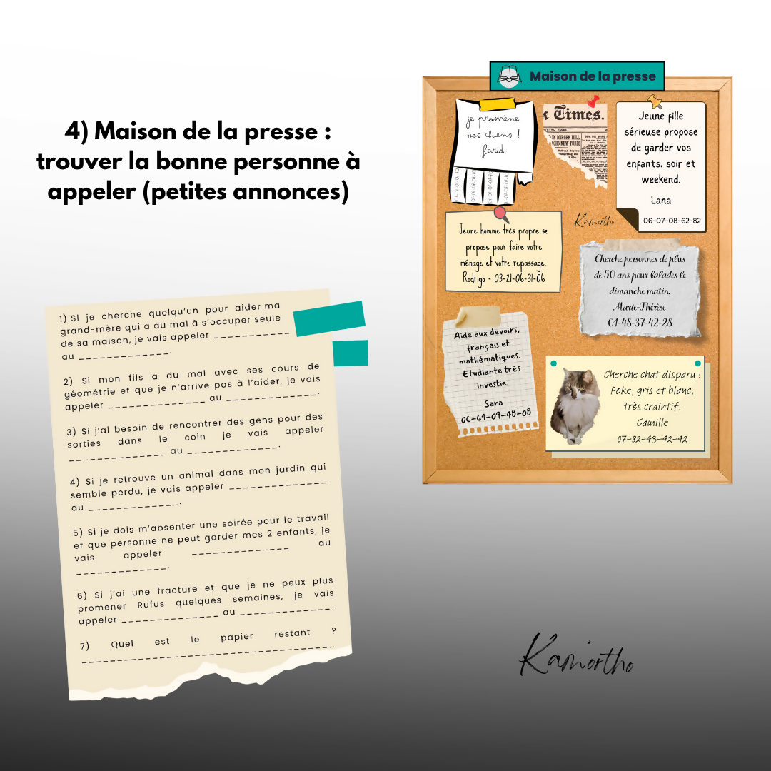 Bienvenue dans la rue commerçante