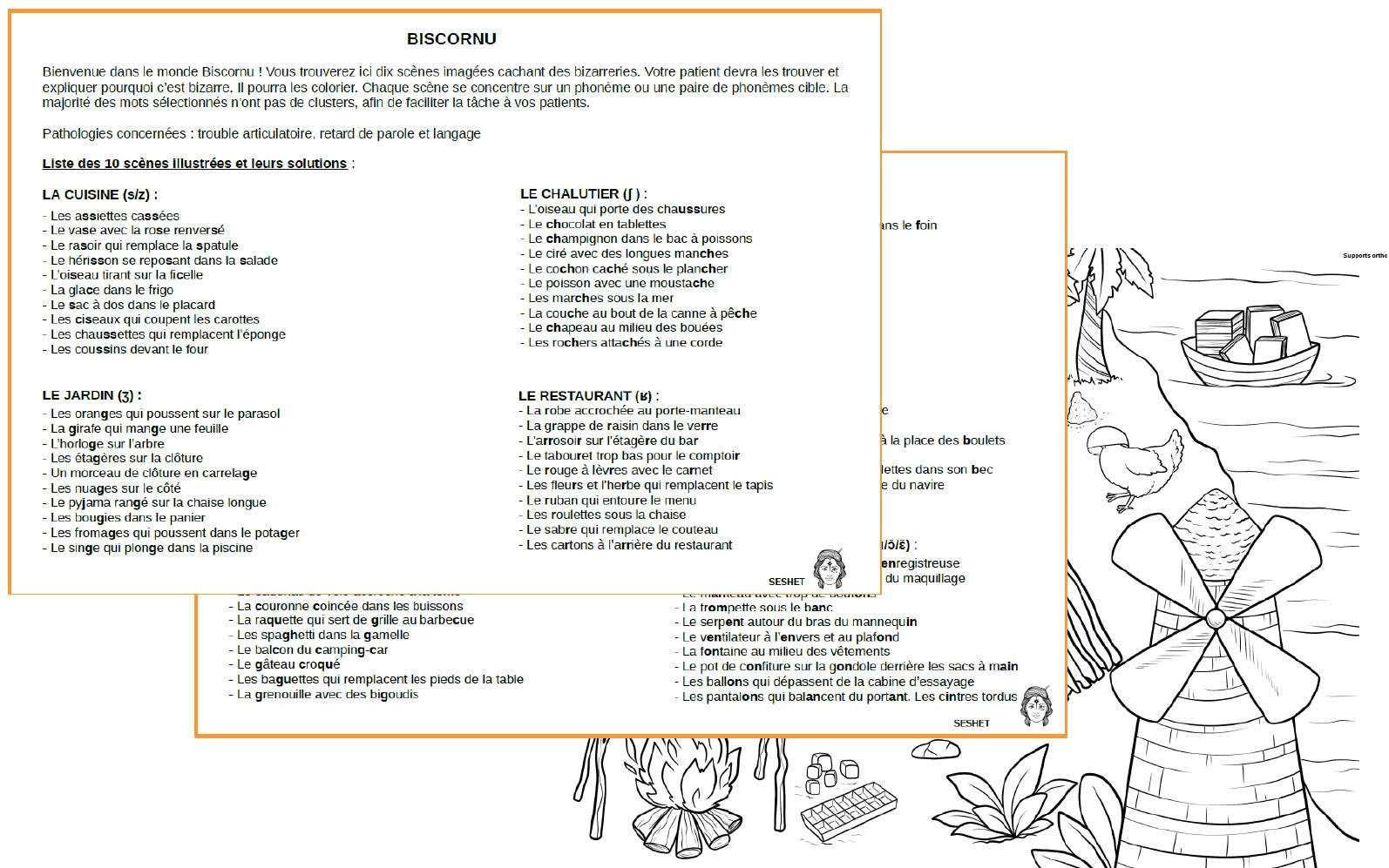 Biscornu