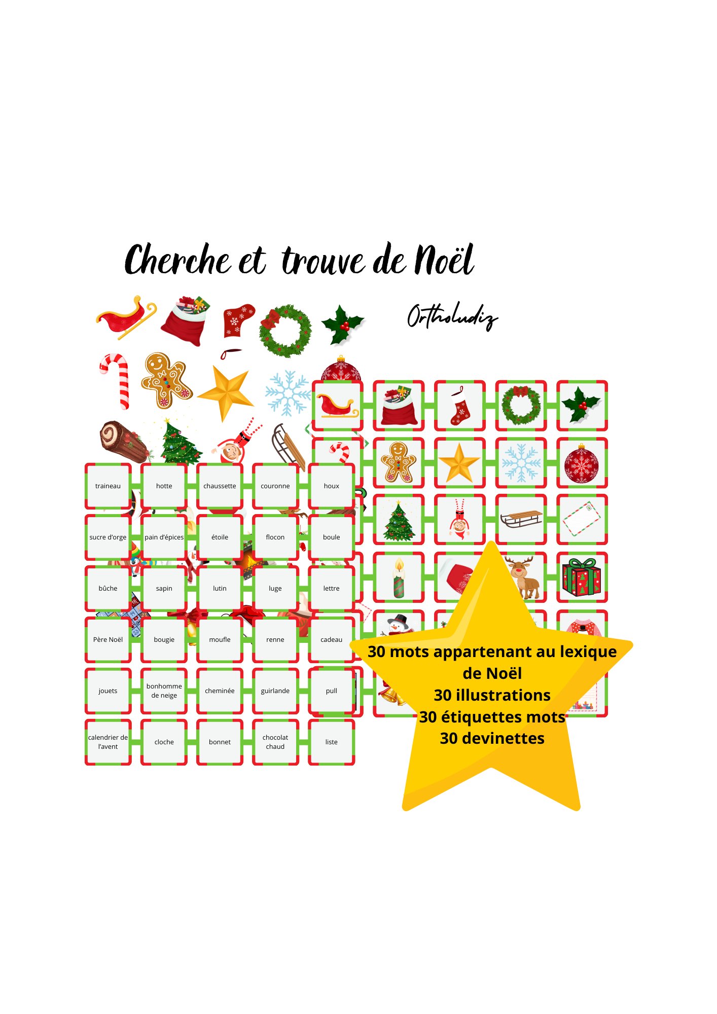 Cherche et trouve de Noël