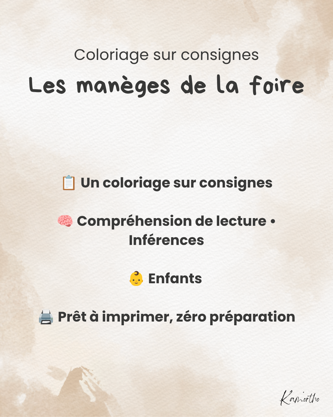 Les manèges de la foire