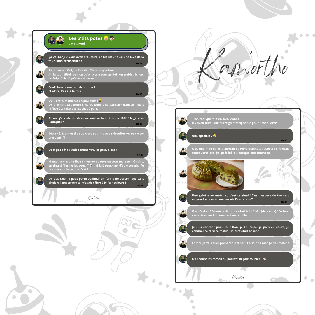 Messagerie : la galette des rois