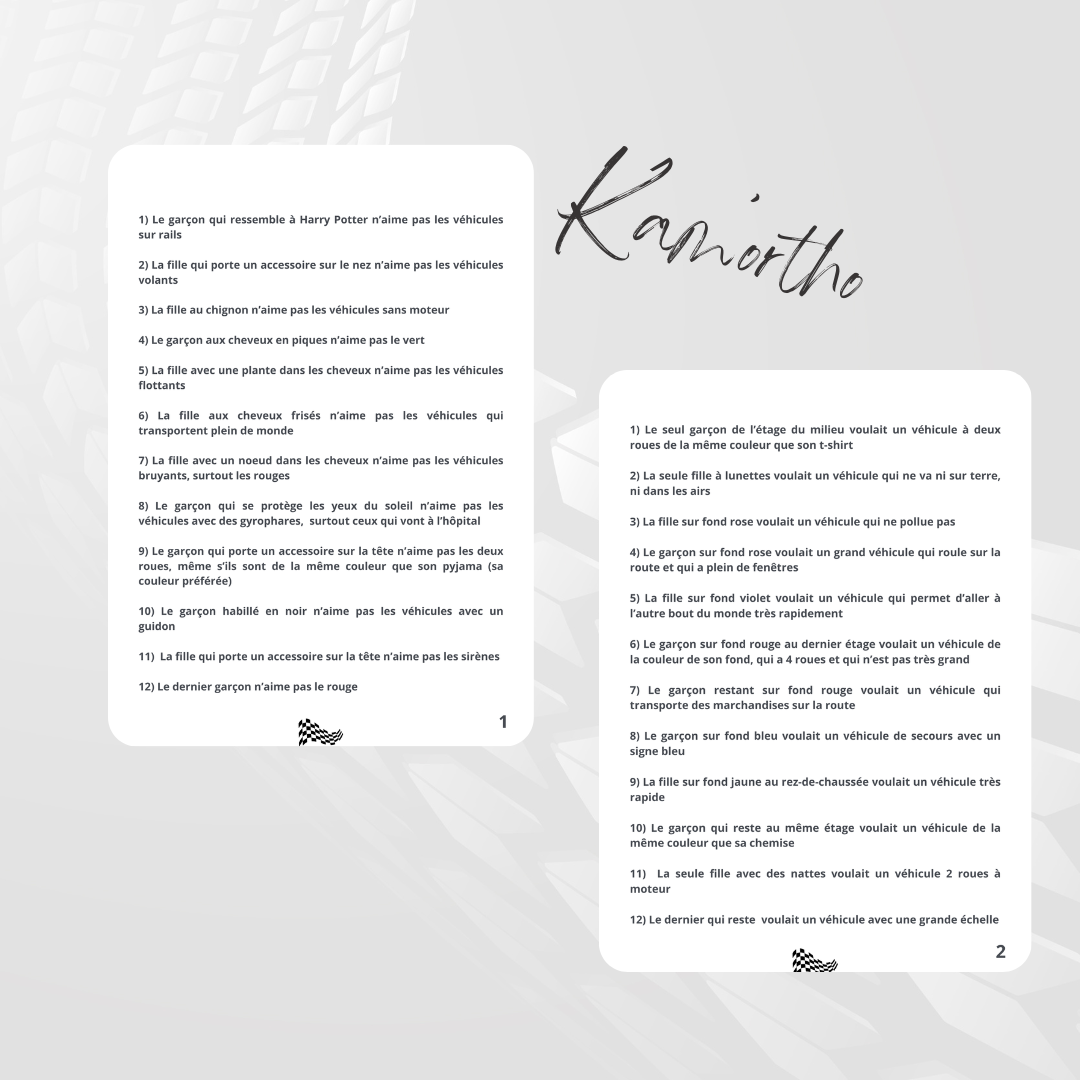 Mauvais colis - véhicules