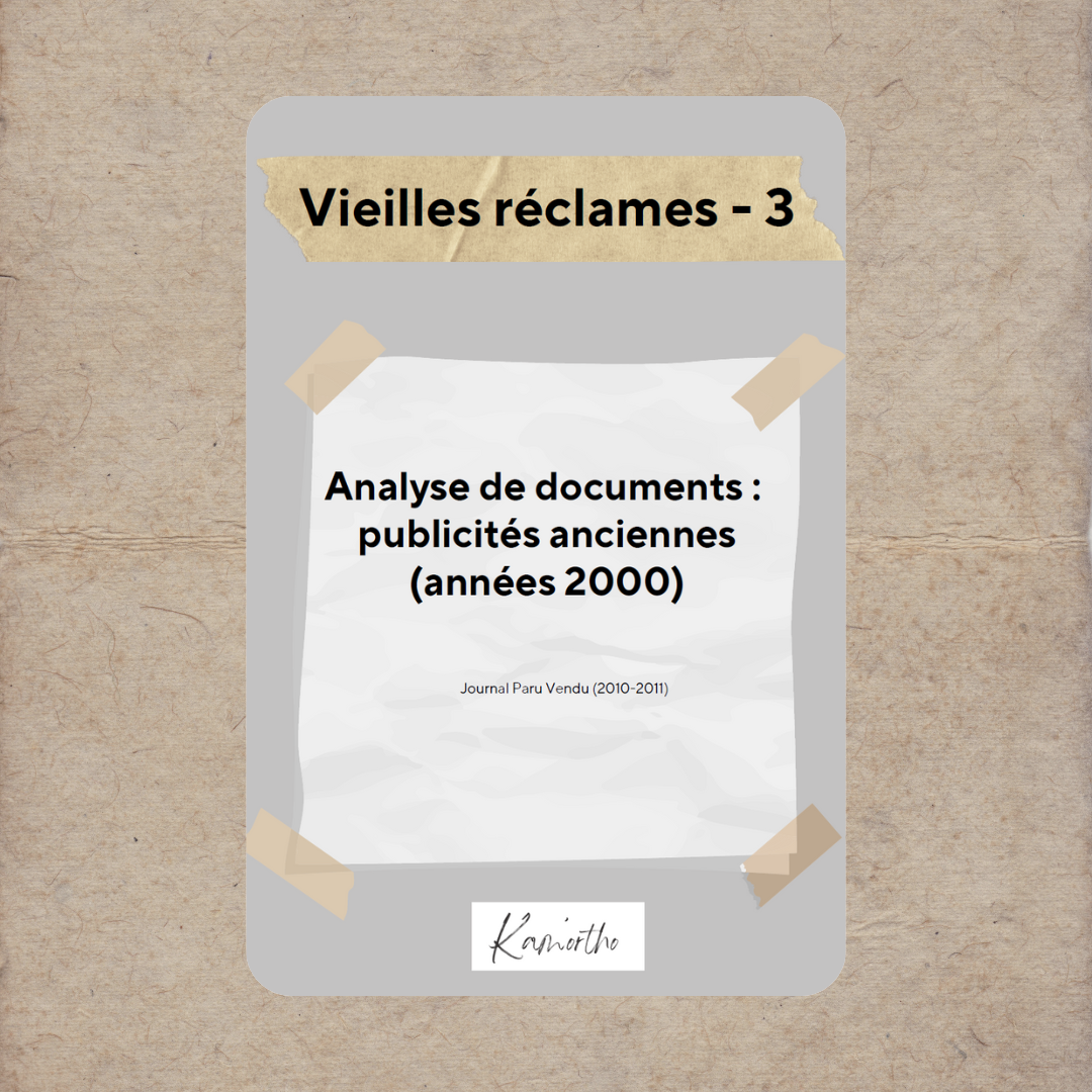 Vieilles réclames - 3 (années 2000)