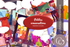 support orthophonique pour travailler les conversations