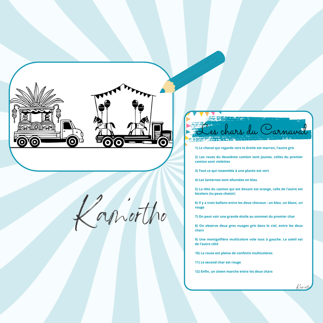 Les chars du Carnaval