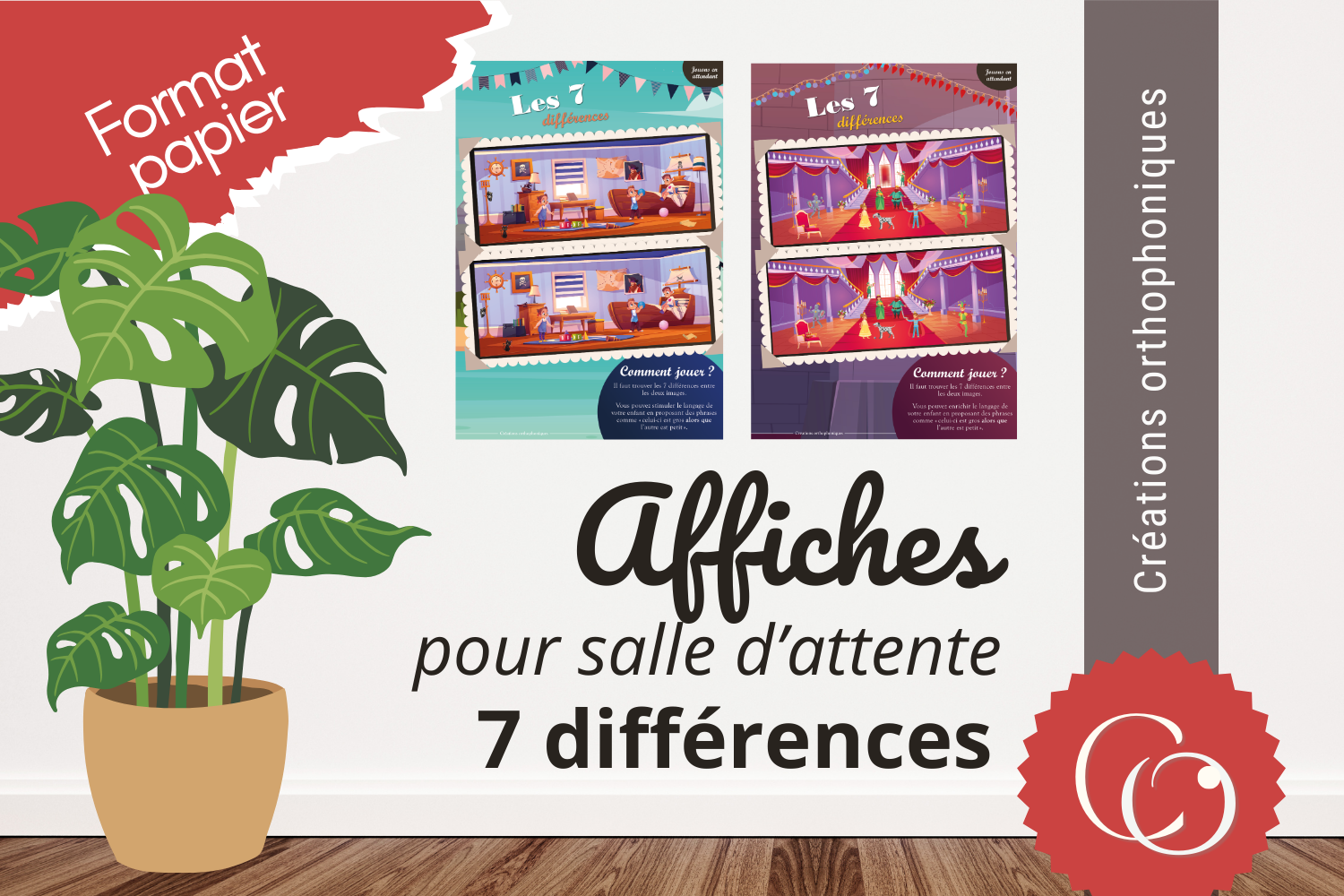 Affiche pour salle d&