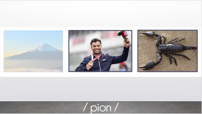 Ça rime ou pas - Pascale