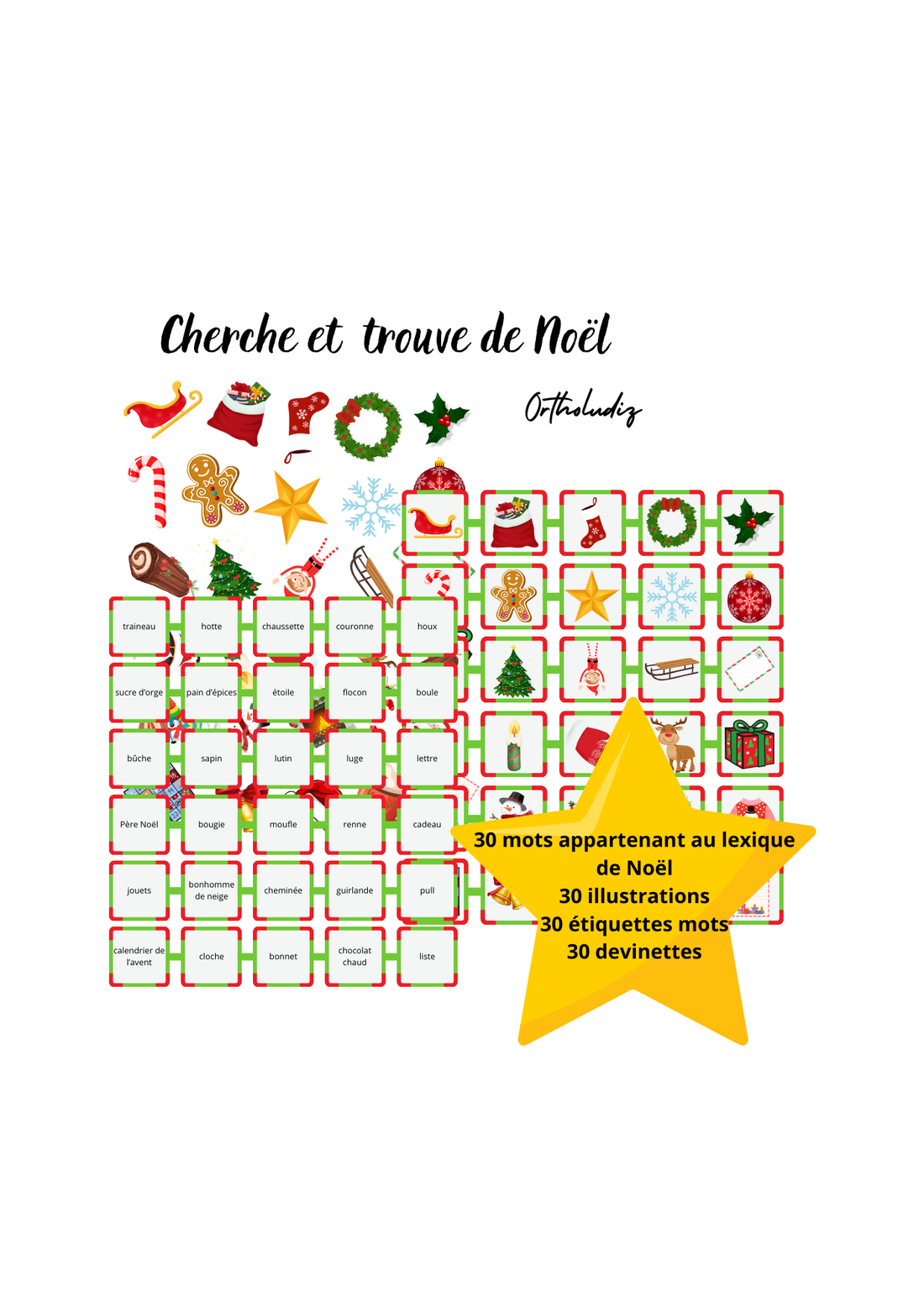 Cherche et trouve de Noël
