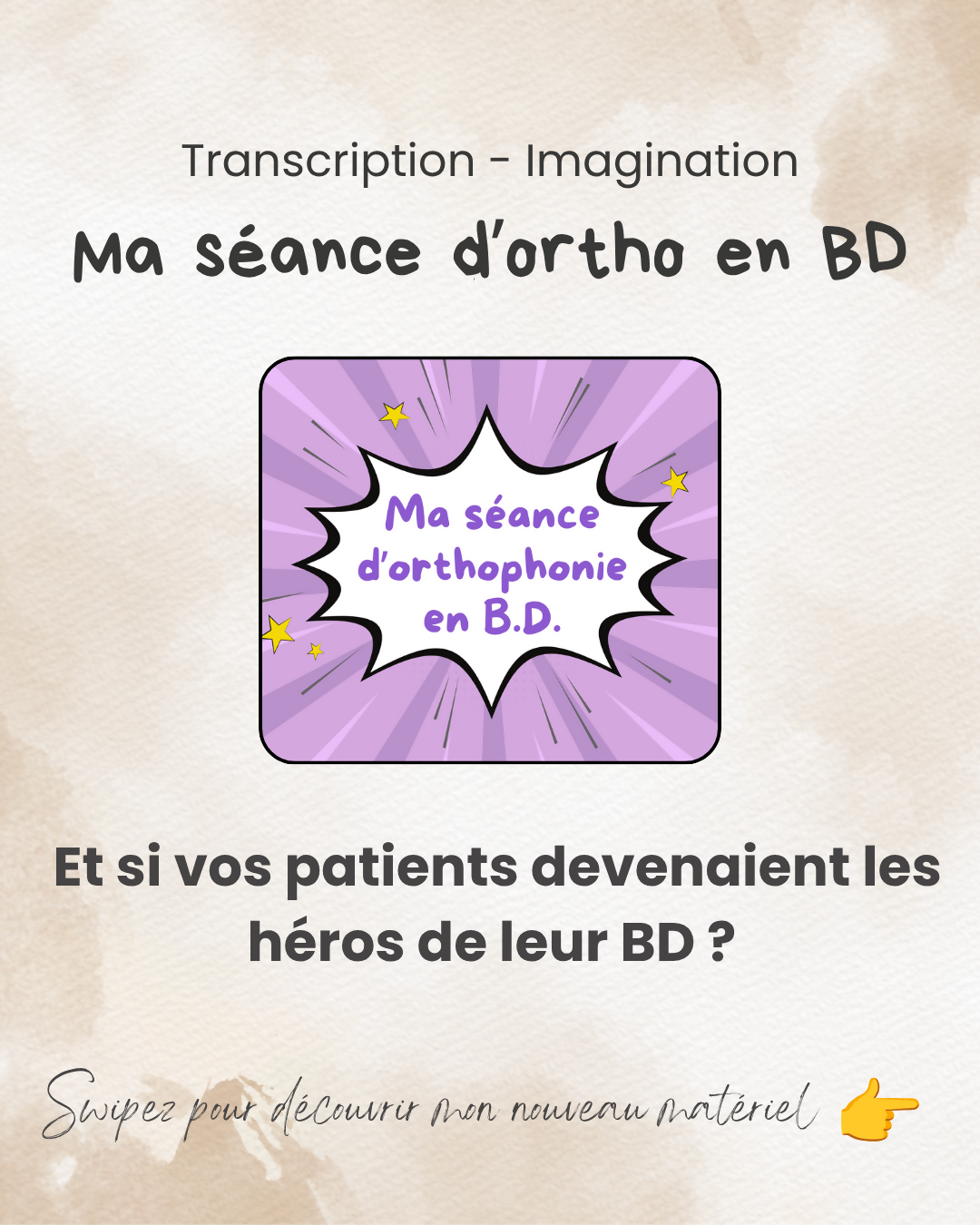 Ma séance d&