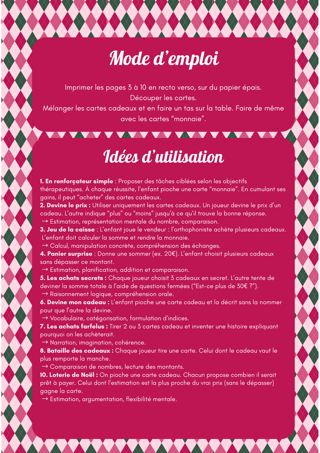 🎁 La liste de cadeaux