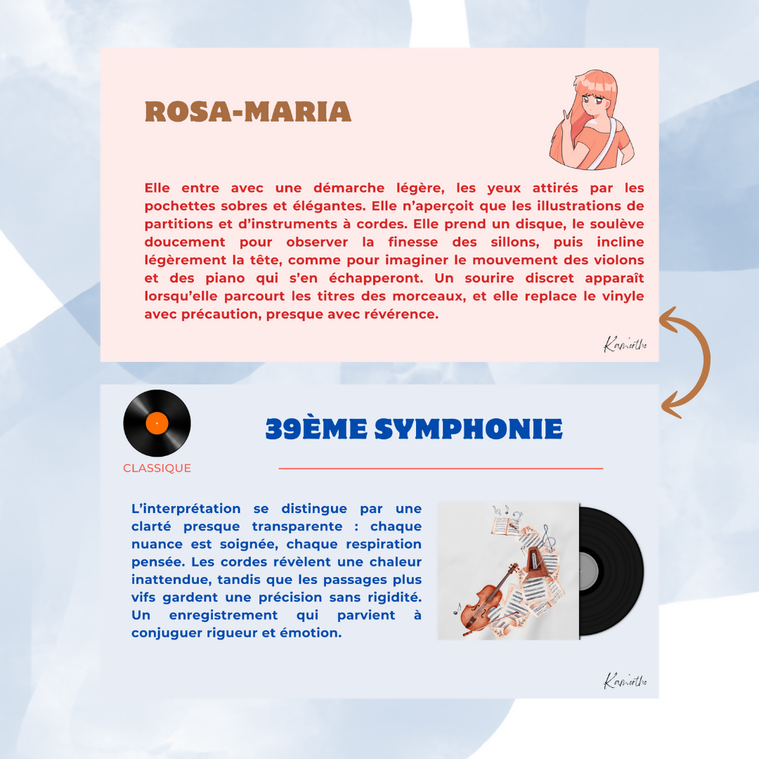 Disquaire Le jukebox infini