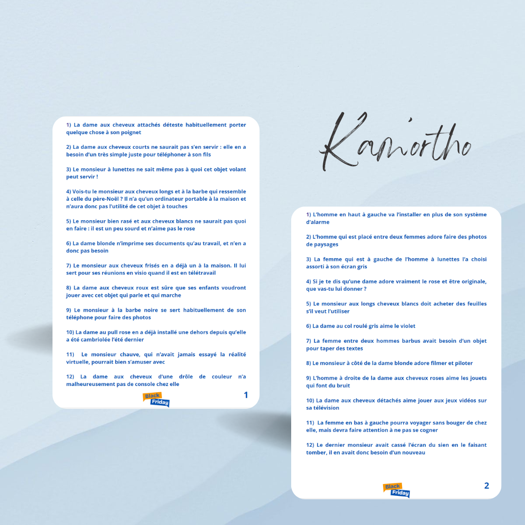 Mauvais colis - Black Friday