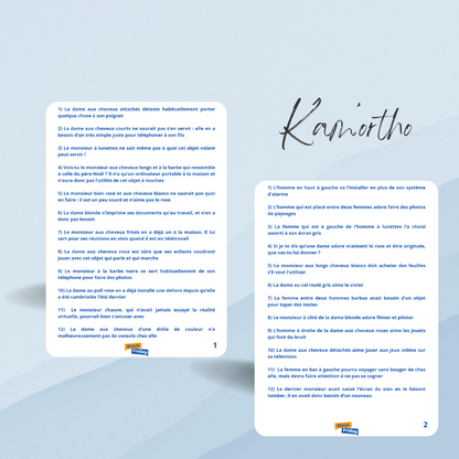 Mauvais colis - Black Friday