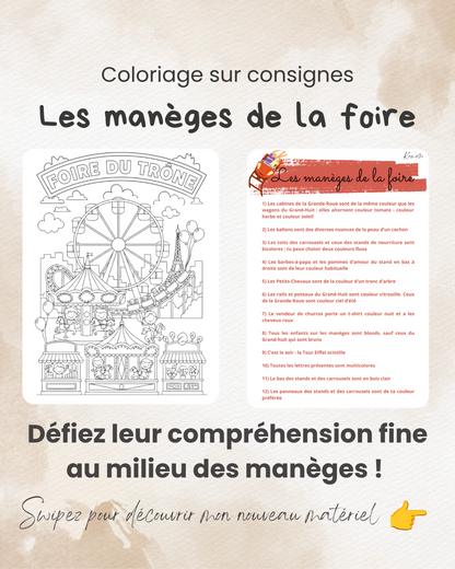 Les manèges de la foire