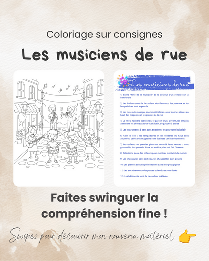 Les musiciens de rue