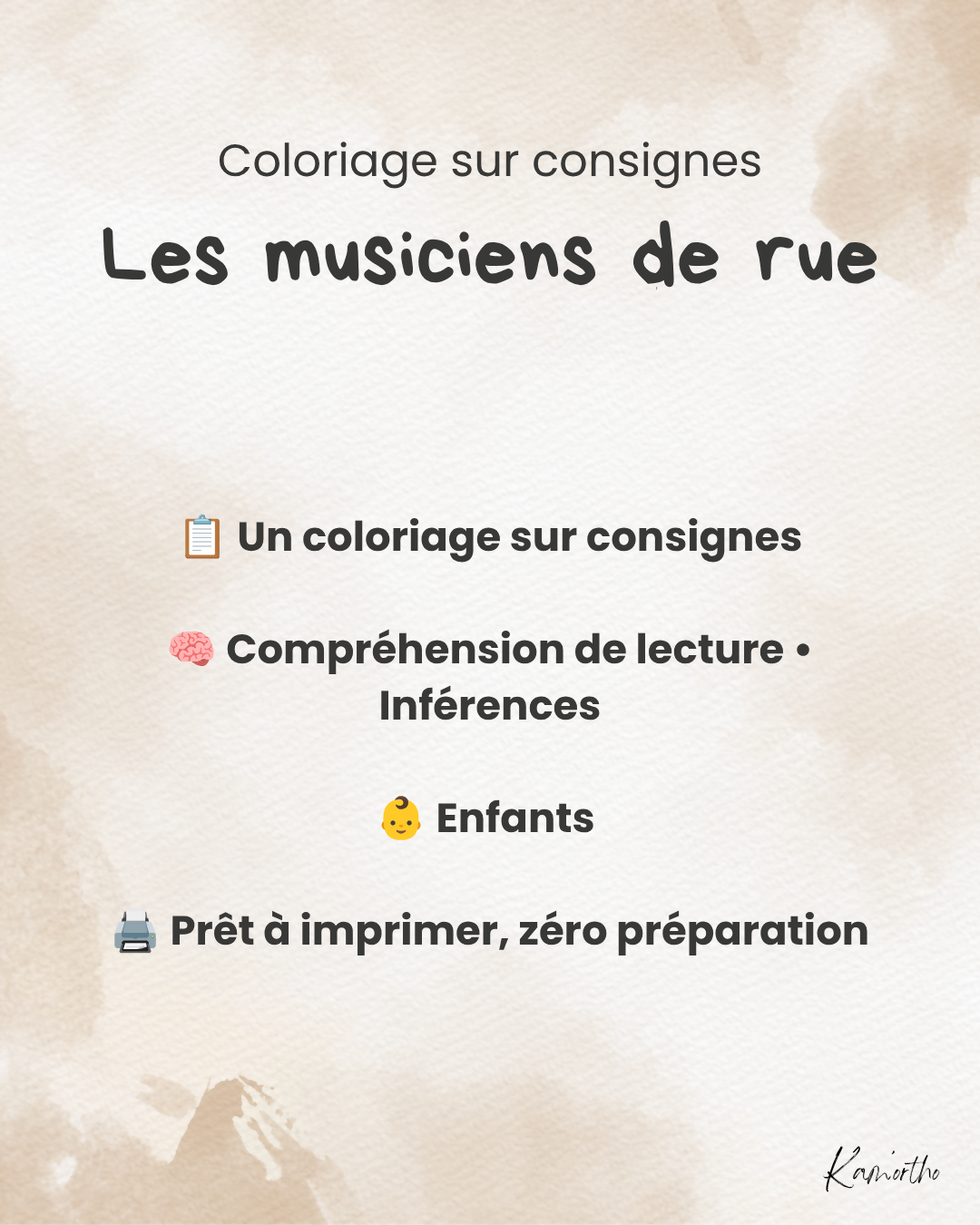 Les musiciens de rue