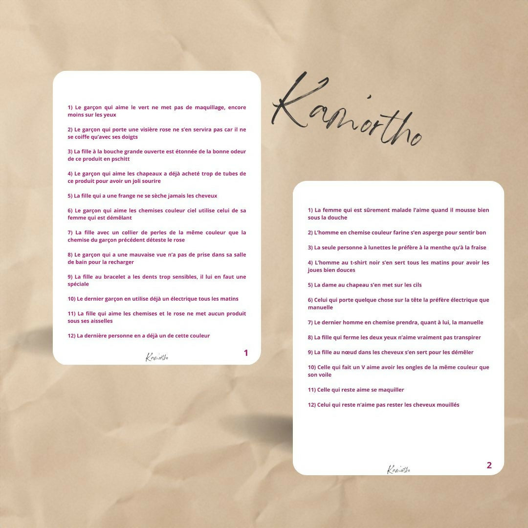 Mauvais colis - Drive