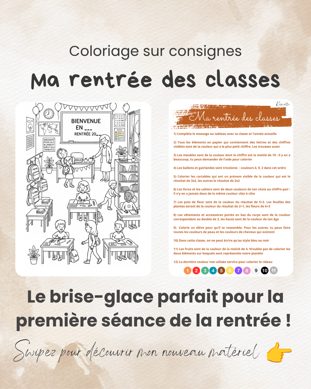 Coloriage - Ma rentrée des classes