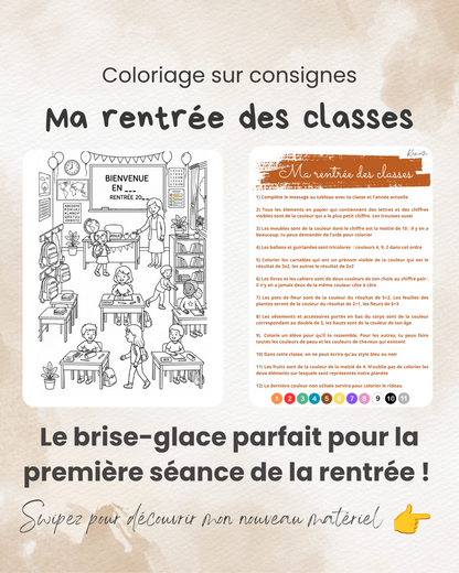Coloriage - Ma rentrée des classes