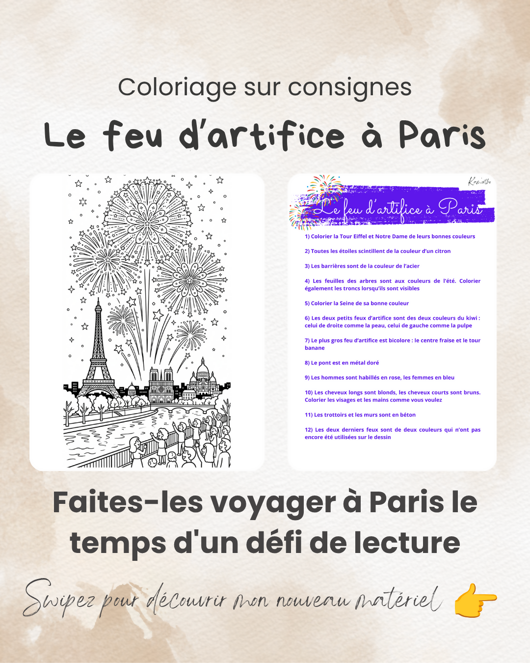 Le feu d&