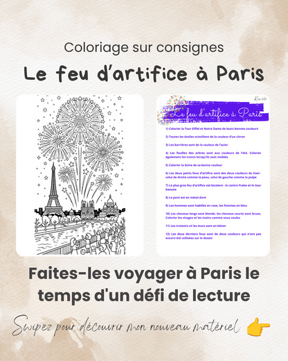Le feu d&