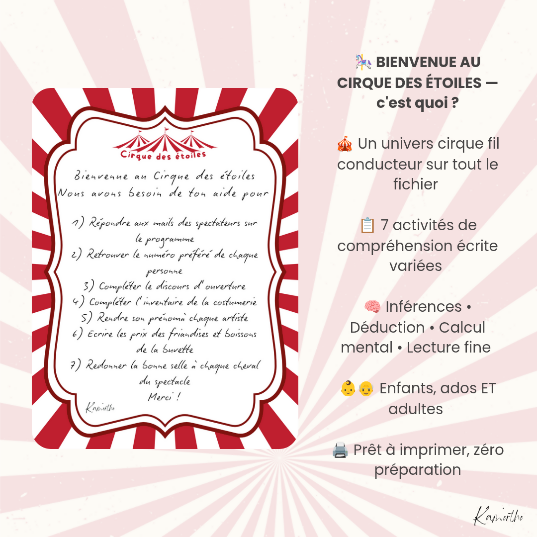 🎪 Bienvenue au cirque des étoiles 🎪