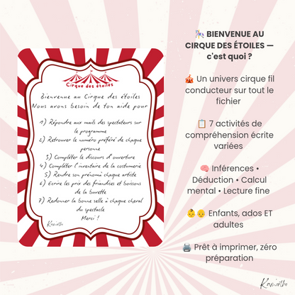 🎪 Bienvenue au cirque des étoiles 🎪