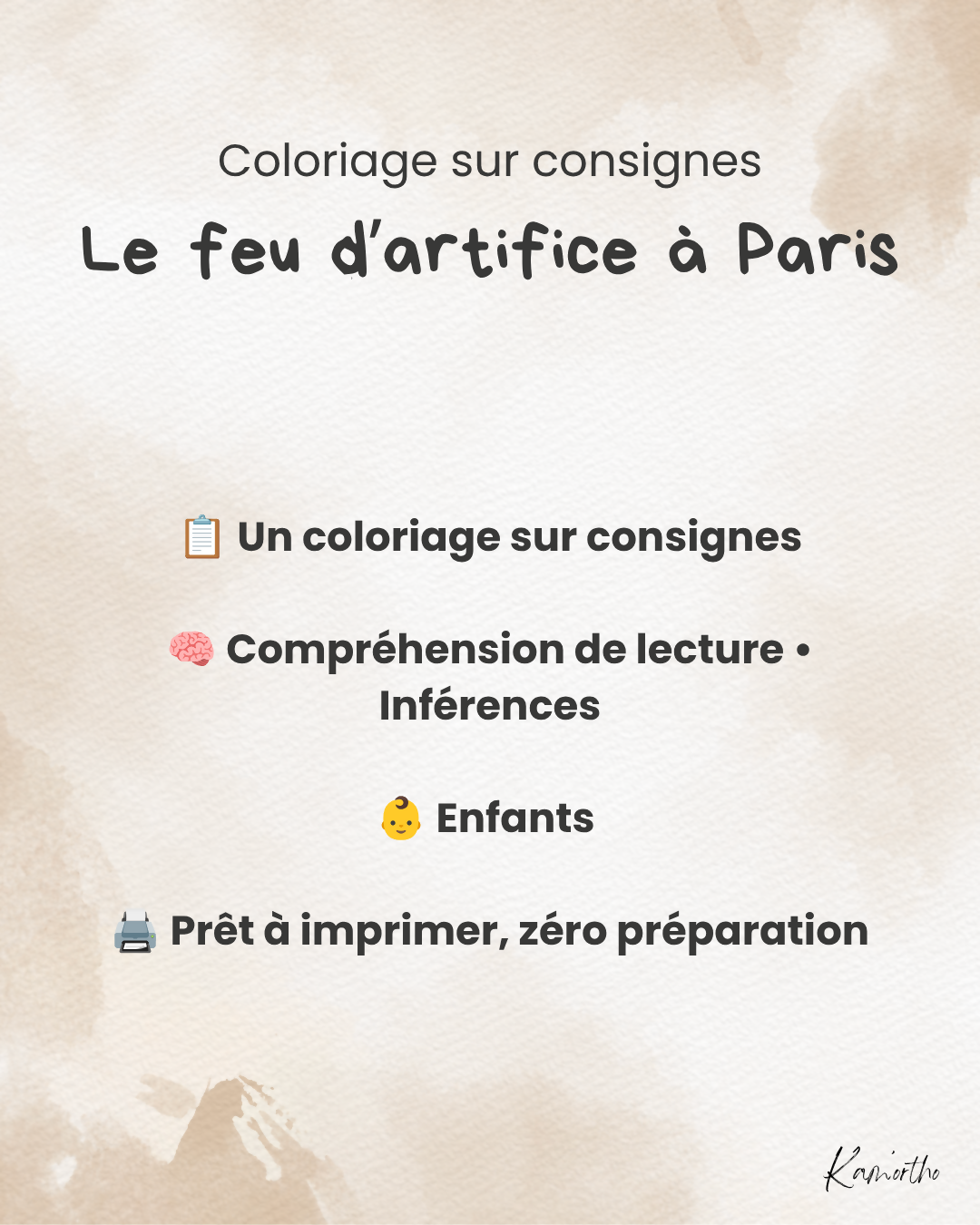 Le feu d&